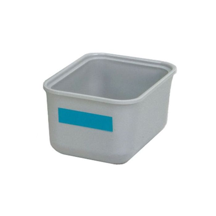 Zirc Single Tub Cup with Cover